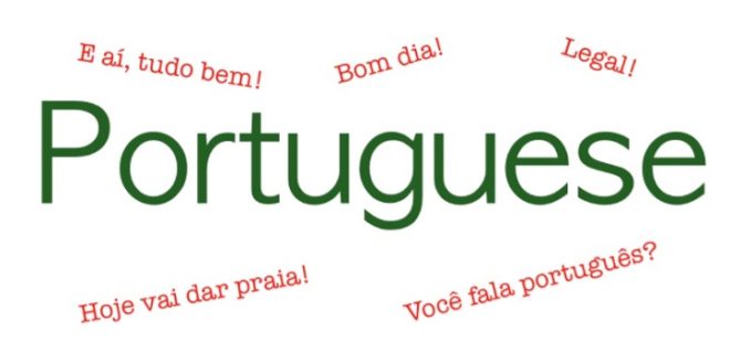Brezilya portekizce